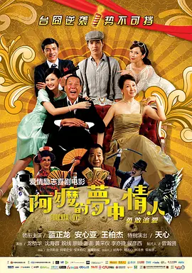 游戏中的性爱